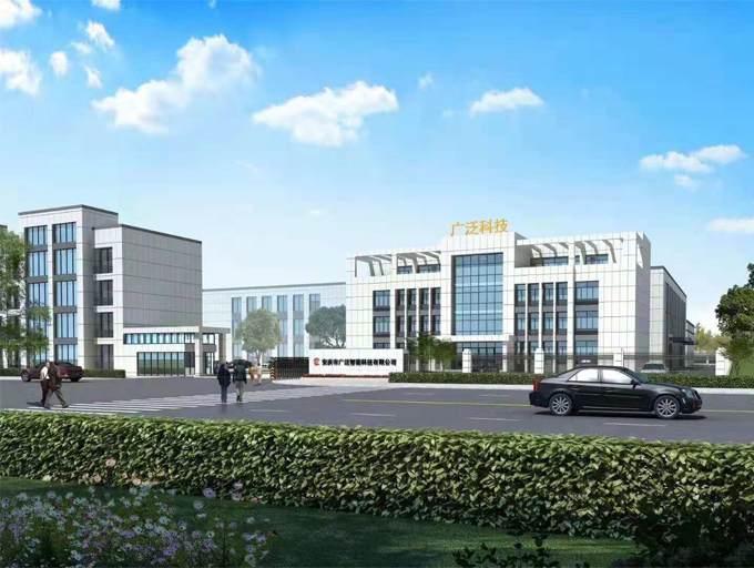 熱烈慶祝2018.9.18日，我司安慶懷寧工業(yè)園區(qū)正式破土動工