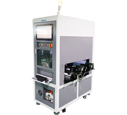 在線式鎖付設(shè)備