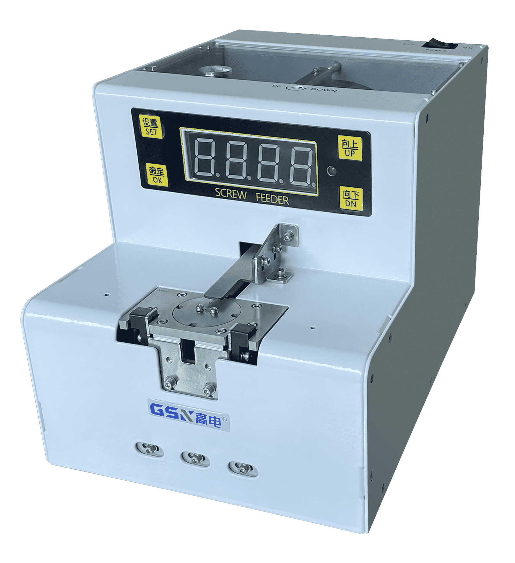 大型機(jī)用螺絲供料器