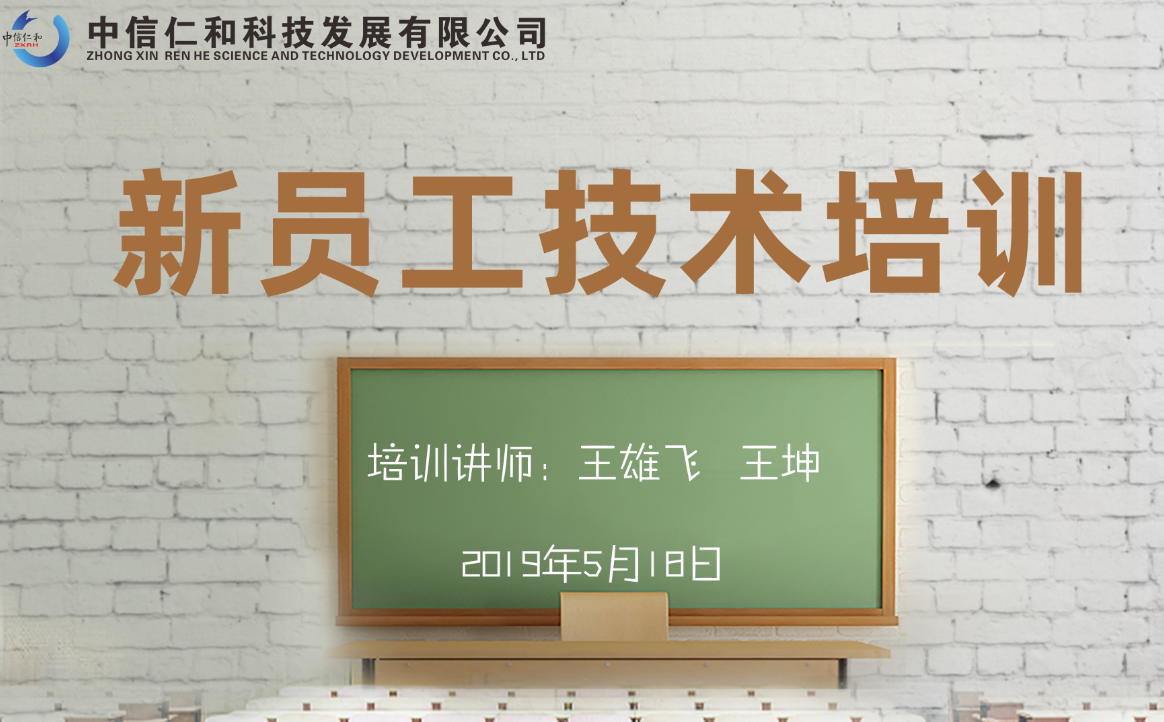 給自己一個機會優(yōu)秀