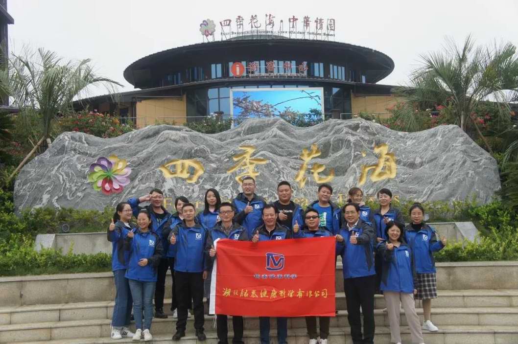 ׷(chung)I(y)E(chung)               2019̩ƌW(xu)˾M(jn)ӢɽF(tun)(dng)(c)ӛ