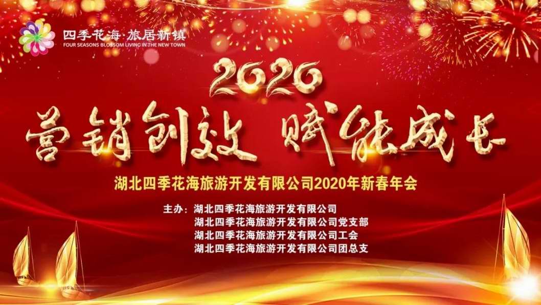 I(yng)N(chung)ЧxܳL(zhng)2020Ӣɽļ´(hu)AMe