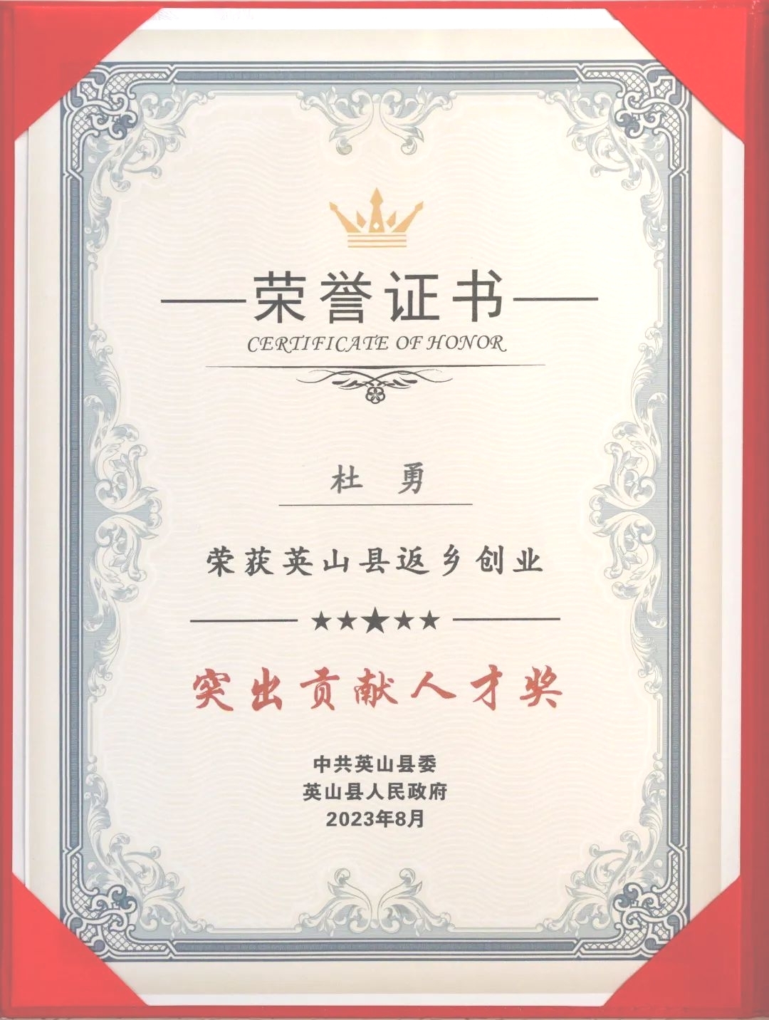 ¶L(zhng)Ӣɽh2023 šӋ(j)l(xing)(chung)I(y)˲őՄ(hu) @l(xing)(chung)I(y)ͻؕI(xin)˲Ū(jing)